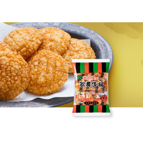 P-4-AMYA-KABAGE-1:5-Amanoya Kabukiage Sweet Soy Sauce Rice Crackers (Pack of 5 Bags).jpg