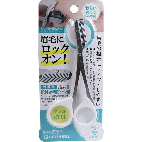 P-4-GRNB-EYBSCI-MI247-Green Bell Stainless Steel Eyebrow Scissors with Comb White MI-247.jpg