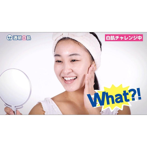 P-4-ISKW-TOUPAK-130-Ishizawa Toumei Shirohada White Pack Skin Whitening Face Pack 130g.jpg