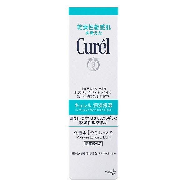 P-4-KAO-CUR-LL-150-Kao Curel Moisture Lotion for Sensitive Skin Light I 150ml.jpg