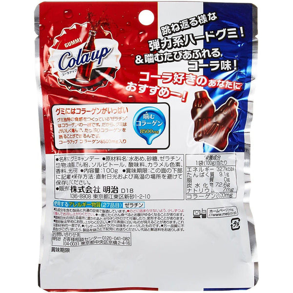 P-4-MEJI-GMYCLA-1:6-Meiji Gummy Cola Up Japanese Candy Gummies 100g (Pack of 6).jpg