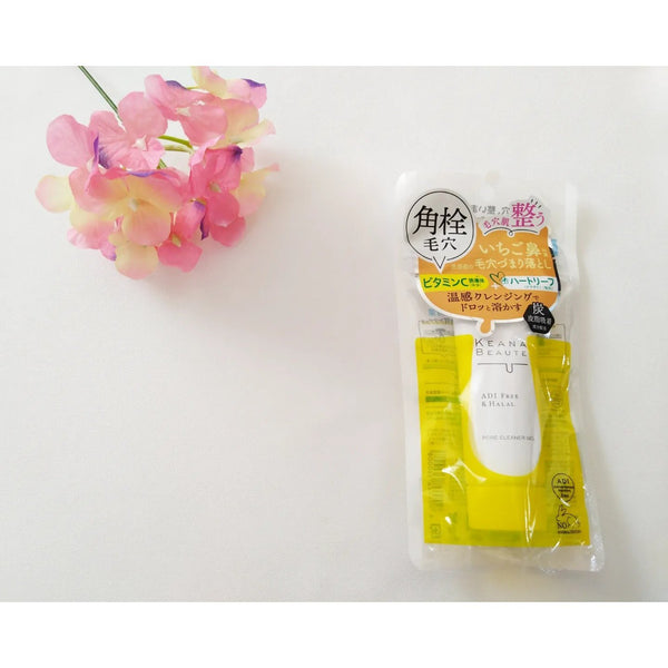 P-4-MSKU-PORCAR-40-Keana Beaute Pore Care Cruelty-Free & Halal Cleansing Gel 40g.jpg