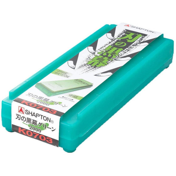 P-4-SHPT-KURSTN-K0703-Shapton Kuromaku Sharpening Stone Ceramic Whetstone Green #2000.jpg