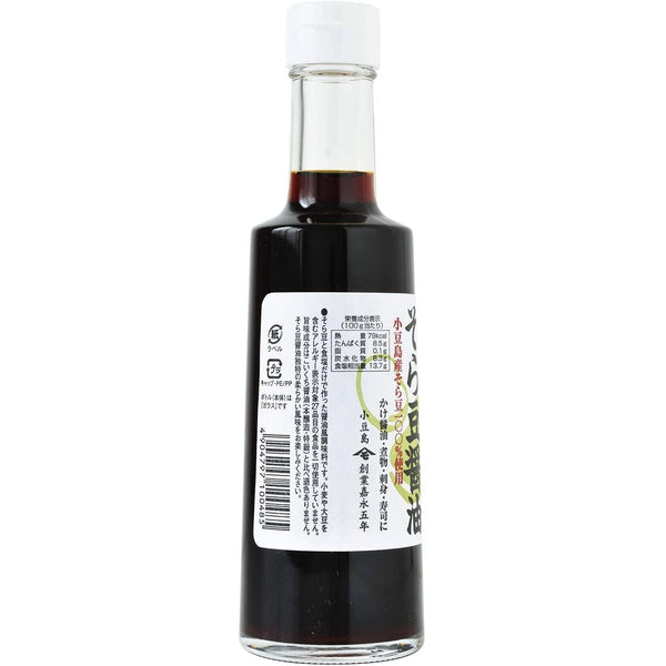 P-4-TKHA-FAVSHO-300-Takahashi Shoten Fava Bean Shoyu Sauce (Soy-Free Soy Sauce) 300ml.jpg