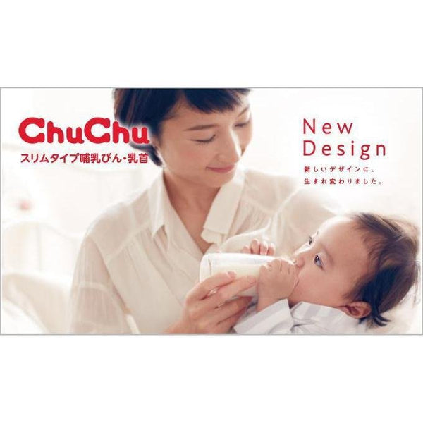 P-5-CCB-PPSUBB-S240-ChuChu Baby PPSU Feeding Bottle Slim Type 240ml.jpg