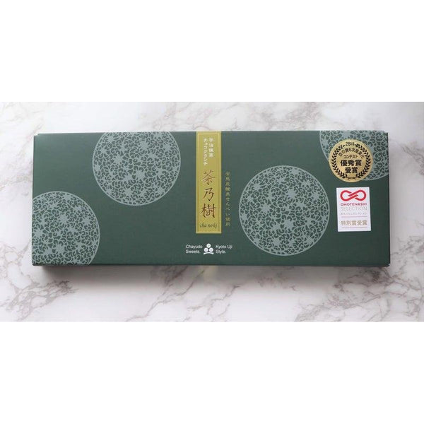 P-5-CHAY-MCHCLU-9-Chayudo Uji Matcha Chocolate Coated Senbei Clusters 9 Pieces.jpg