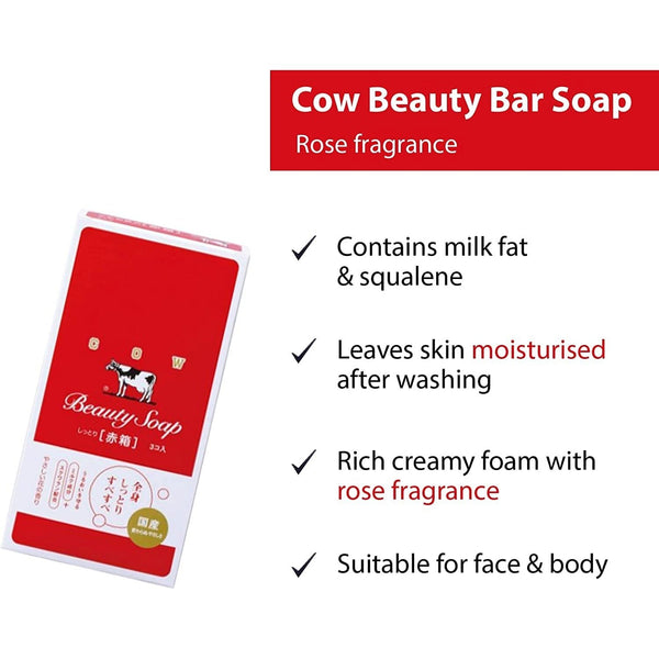 P-5-COWS-MLKSOA-3-Cow Beauty Soap Akabako Cow Milk Moisturizing Bar Soap 3 Pieces.jpg