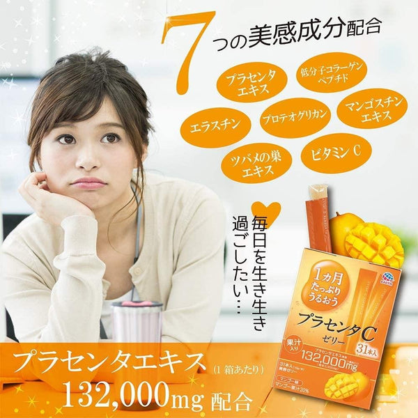 P-5-ERTH-PLCJLY-MG31-Earth Placenta C Jelly Mango Flavor 31 Sachets.jpg