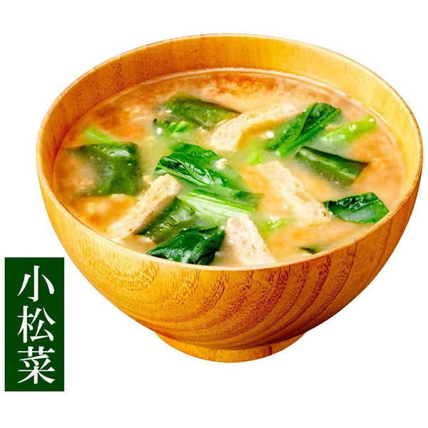 P-5-HKRI-MSOSUP-LS10-Hikari Miso Low Sodium Instant Miso Soup Assortment 10 Packets.jpg