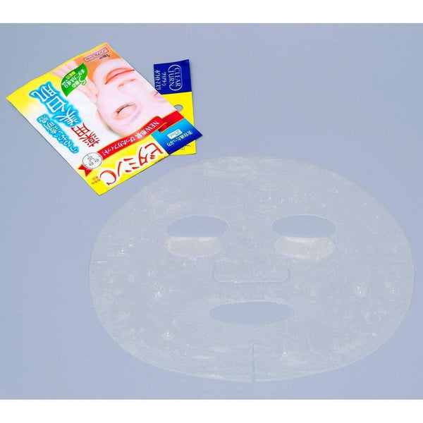 P-5-KOSE-CLTWHT-VC5-Kos�� Clear Turn White Mask Vitamin C 5 Masks.jpg