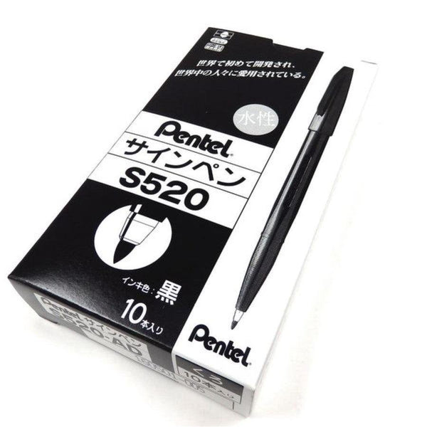 P-5-PNTL-SPNMRK-S520AD:10-Pentel Sign Pen Black Marker Set 10 Pieces S520-AD.jpg