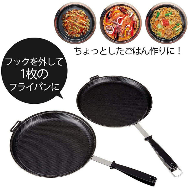 P-5-SHMO-DBLPAN-36469-Shimomura Foldable Iron Double Frying Pan (IH Compatible) 36469.jpg
