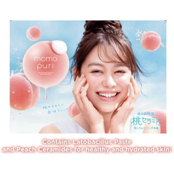 P-6-BCL-MOMCLW-150-BCL Momopuri Peach Cleansing Wash Peach Cleanser 150g.jpg