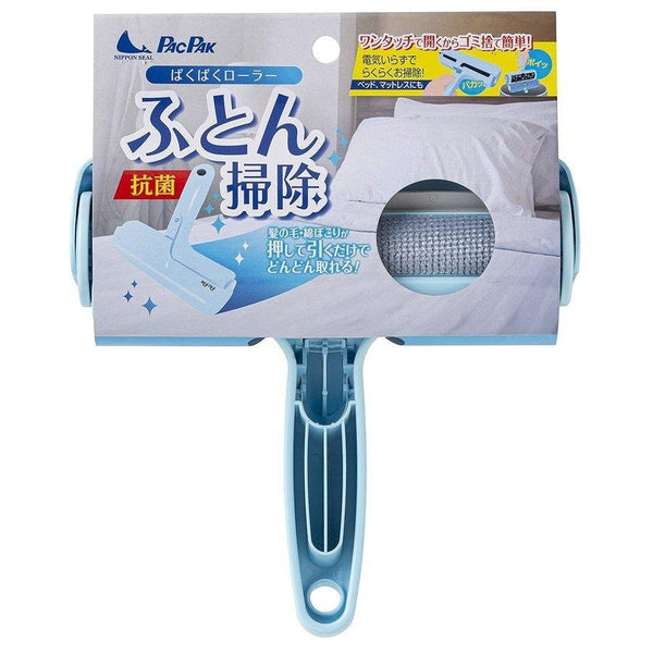 P-6-NIP-DFU-CL-76F-Nippon Seal Etiquette Brush Pac Pak Roller N88F.jpg