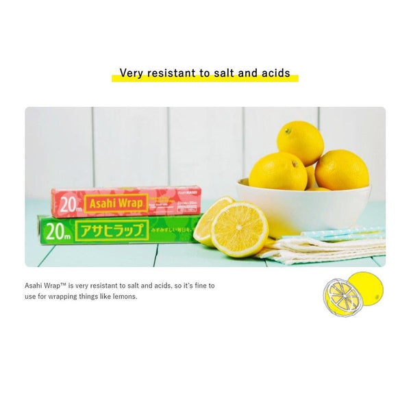 P-7-ASK-SARWRP-2250-Asahi Kasei Saran Wrap Japanese Plastic Wrap 22cm x 50m.jpg
