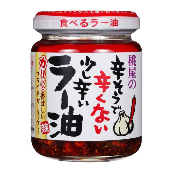 P-7-MOM-RAYUGA-110-Momoya Rayu Chili Oil with Fried Garlic 110g.jpg