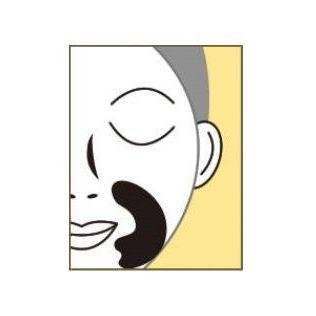 P-7-SPA-UMB-IS-60-Spa Treatment UMB Stretch i Sheet Eye Mask 60 Sheets.jpg