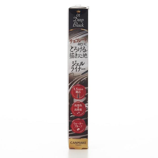 P-9-CNMK-CRMLIN-Canmake Creamy Touch Liner Super Ultrafine Gel-type Eyeliner.jpg