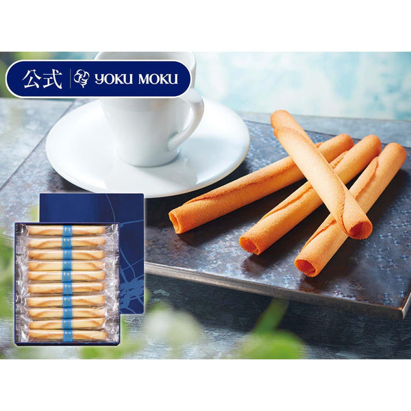 P-9-YKM-CIGARE-30-Yoku Moku Cigare Japanese Cigar Cookies 30 Pieces.jpg
