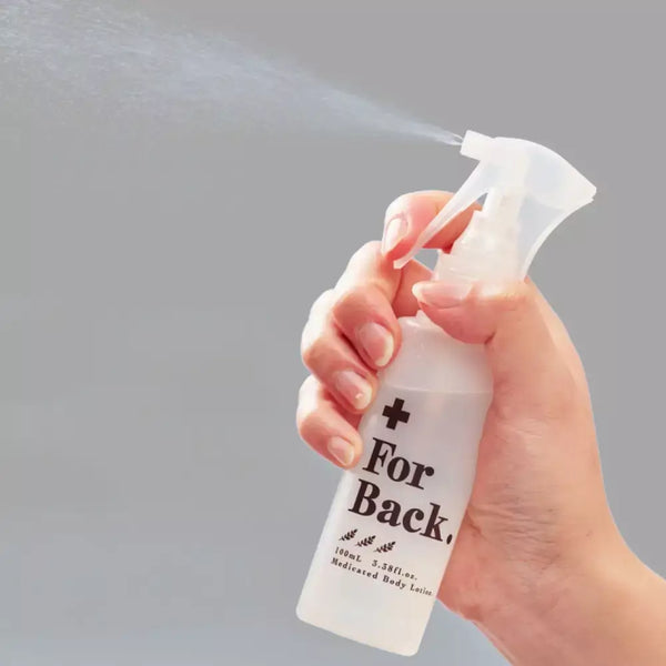 Pelican-For-Back-Acne-Medicated-Mist-Body-Lotion-100ml-2-2025-10-23T01:53:21.755Z.webp