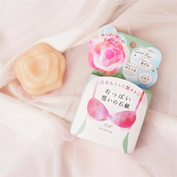 Savon Pélican Soin du Buste Savon Corporel Parfum Rose Sucre 70g