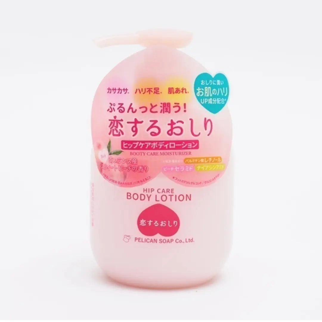Pelican Soap Lotion pour les fesses Lotion pour le corps céramide Parfum de pêche douce 80 g