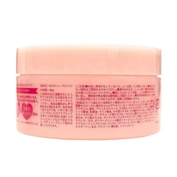 Pelican Soap Savon pour les fesses Soins des hanches Gommage corporel Parfum pêche 180g