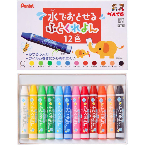 Pentel-Thick-Washable-Crayons-Easy-Grip-Jumbo-Crayon-Set-12-Colors-1-2025-01-09T06:32:57.732Z.jpg