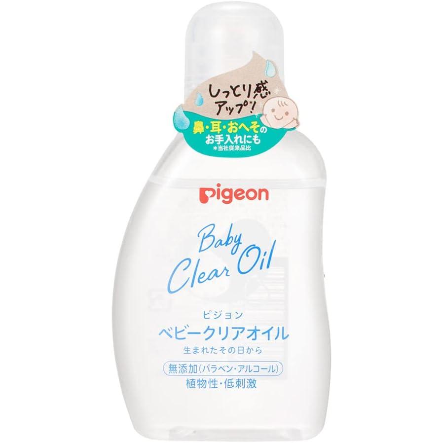 Pigeon-Baby-Clear-Moisturizing-Oil-80ml-1-2025-08-22T02:24:42.242Z.jpg