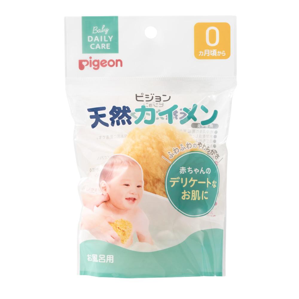 Pigeon-Kaimen-Natural-Baby-Bath-Sponge-for-Sensitive-Skin-1-2025-04-07T23:18:51.056Z.jpg