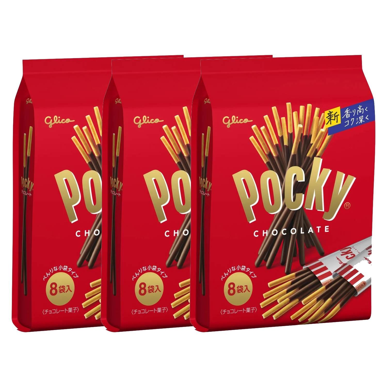 Pocky-Chocolate-Covered-Biscuit-Sticks-Pack-of-3-1-2026-02-17T07:24:42.913Z.jpg