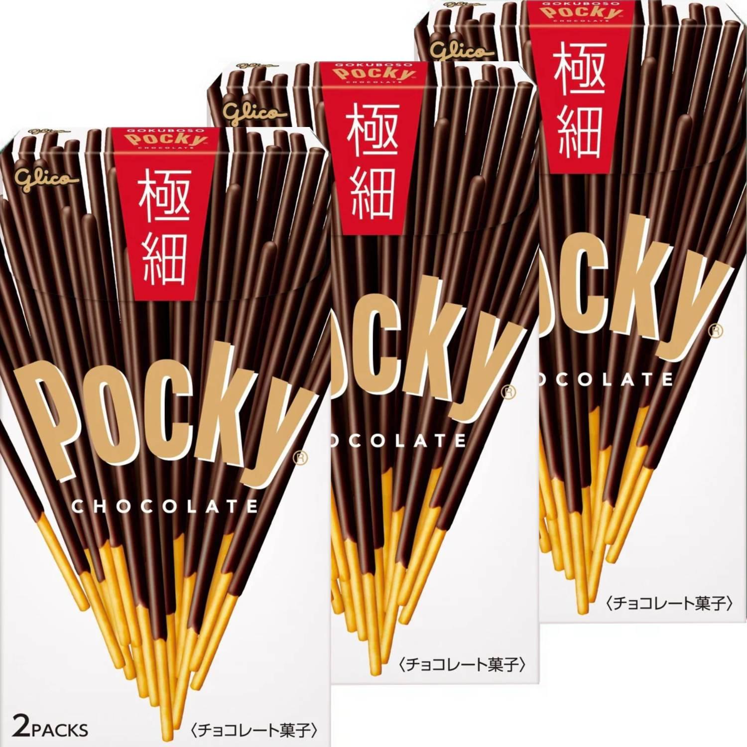 Pocky-Gokuboso-Thin-Fine-Chocolate-Covered-Biscuit-Sticks-Pack-of-3-1-2026-02-17T07:24:42.964Z.jpg