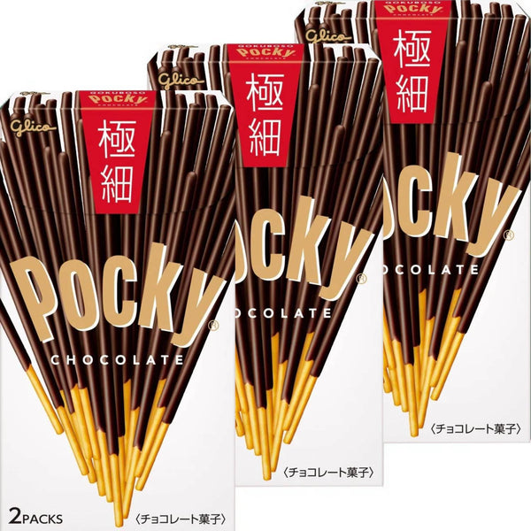 Pocky-Gokuboso-Thin-Fine-Chocolate-Covered-Biscuit-Sticks-Pack-of-3-1-2026-02-17T07:24:42.964Z.jpg