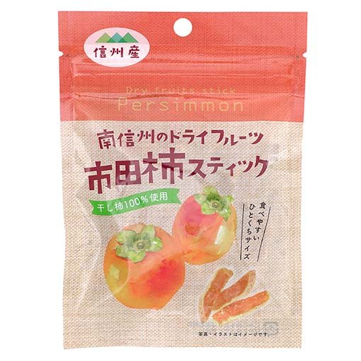 Premium-Hoshigaki-Dried-Persimmon-Sticks-Natural-Healthy-Snack-25g-1-2024-11-15T08:08:36.781Z.jpg
