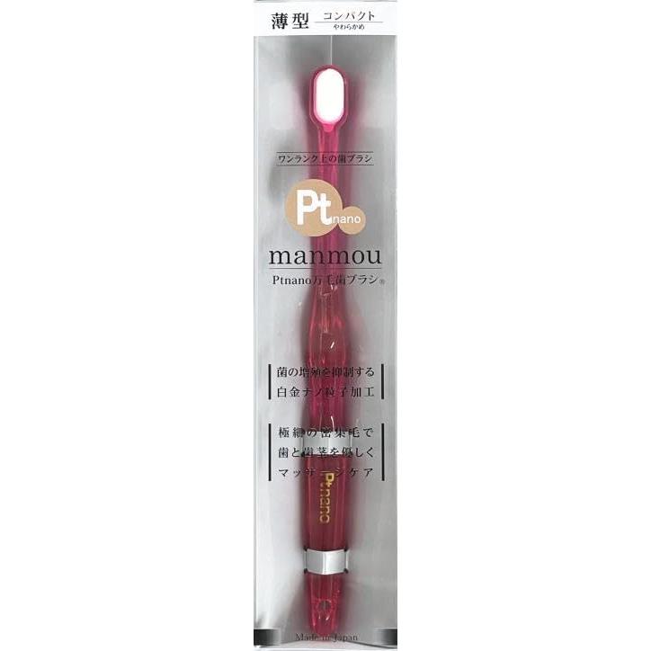 Ptnano-Manmou-Ultra-Dense-Soft-Bristles-Compact-Head-Toothbrush-18cm-1-2025-08-06T02:58:38.842Z.jpg