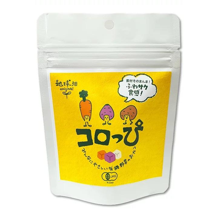 Quick-Bite-Organic-Dried-Vegetable-Cubes-Snack-10g-Pack-of-3-1-2025-08-27T08:30:07.565Z.jpg