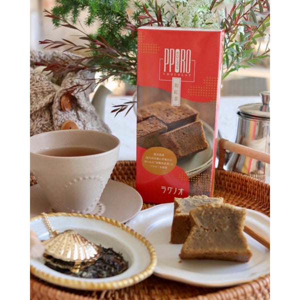 Ragueneau-Poro-Chocolat-Kocha-Black-Tea-Brownie-Cake-Pack-of-3-3-2026-02-26T04:14:40.913Z.jpg