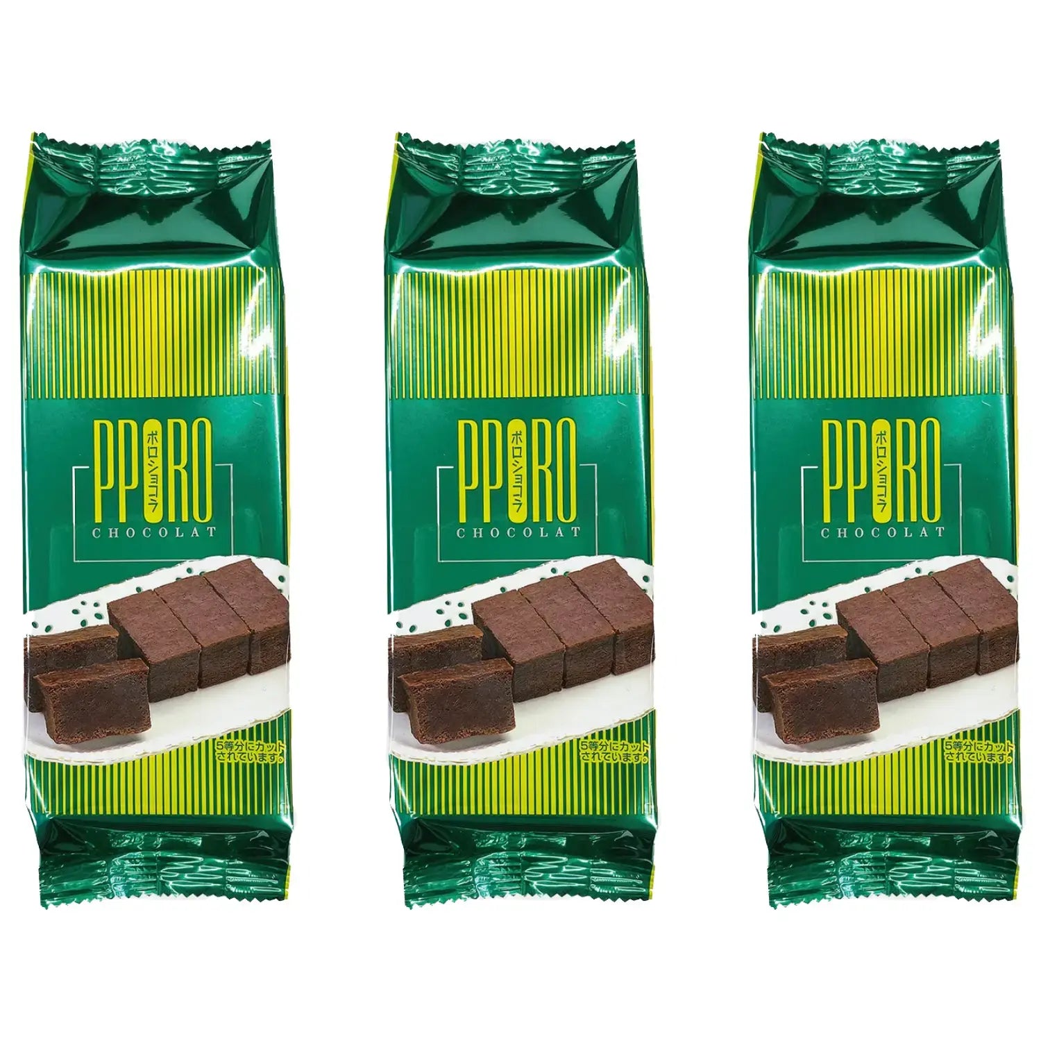 Ragueneau-Poro-Chocolat-Rich-Chocolate-Brownie-Cake-5-Pieces-Pack-of-3-1-2026-02-26T04:03:56.931Z.webp