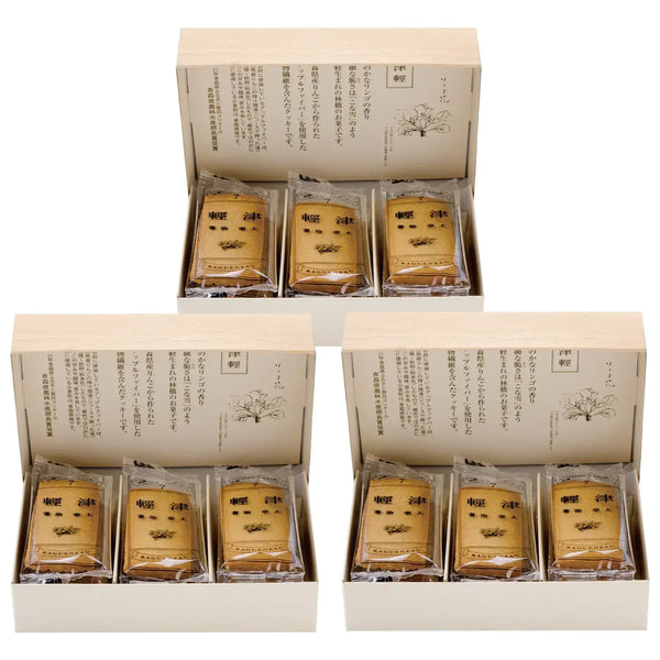 Ragueneau-Tsugaru-Aomori-Apple-Fiber-Crumbly-Cookies-Pack-of-3-1-2026-02-26T04:03:56.997Z.webp