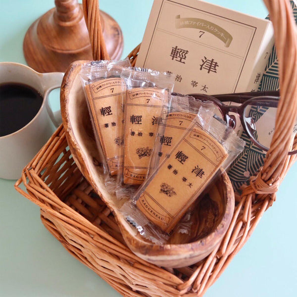 Ragueneau-Tsugaru-Aomori-Apple-Fiber-Crumbly-Cookies-Pack-of-3-3-2026-02-26T04:03:56.998Z.jpg