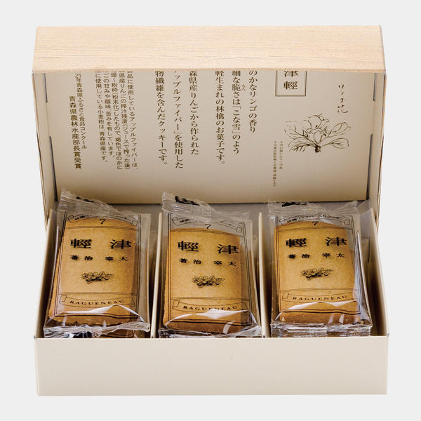 Ragueneau-Tsugaru-Aomori-Apple-Fiber-Crumbly-Cookies-Pack-of-3-4-2026-02-26T04:03:56.999Z.jpg