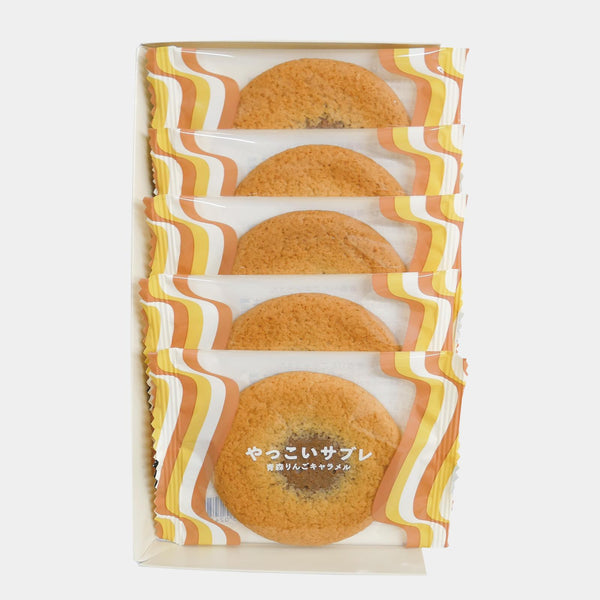 Ragueneau Yakkoi Sable Aomori Apple Caramel Soft Cookies 5 Pieces