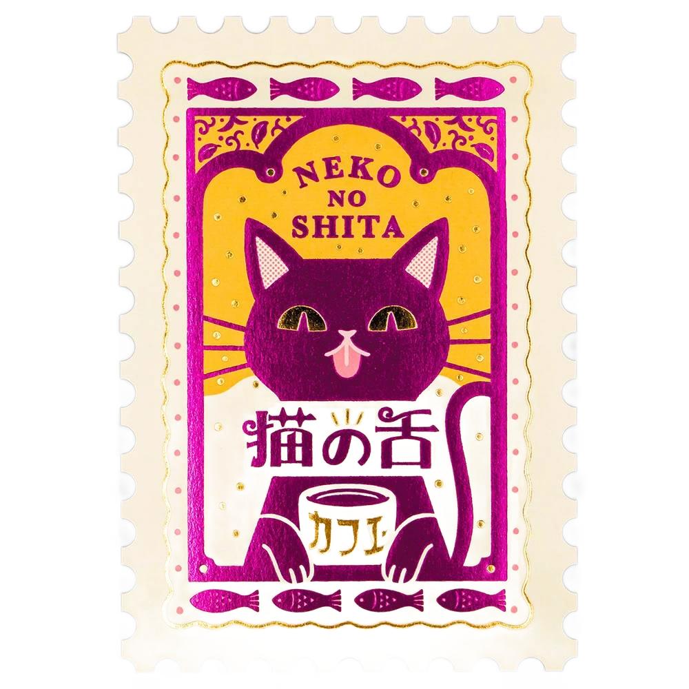 Retro-Postage-Stamp-Shaped-Postcard-Foil-Cat-Cafe-Design-1-2025-08-26T02:32:17.564Z.jpg