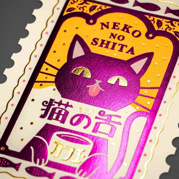 Retro-Postage-Stamp-Shaped-Postcard-Foil-Cat-Cafe-Design-2-2025-08-26T02:32:17.567Z.jpg