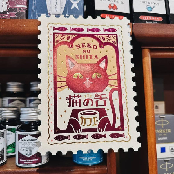 Retro-Postage-Stamp-Shaped-Postcard-Foil-Cat-Cafe-Design-3-2025-08-26T02:32:17.563Z.jpg