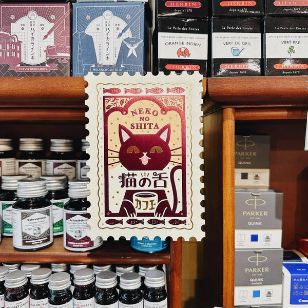 Retro-Postage-Stamp-Shaped-Postcard-Foil-Cat-Cafe-Design-4-2025-08-26T02:32:17.564Z.jpg