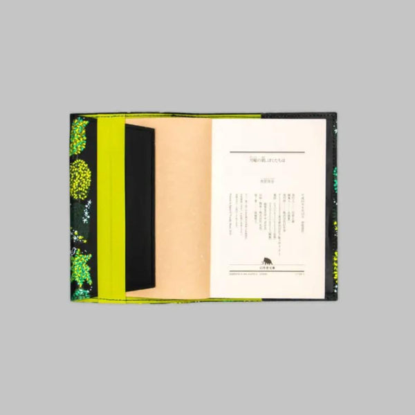 Reusable-Book-Cover-Foil-Stamped-Original-Green-Trees-Design-5-2025-08-05T08:03:21.816Z.jpg