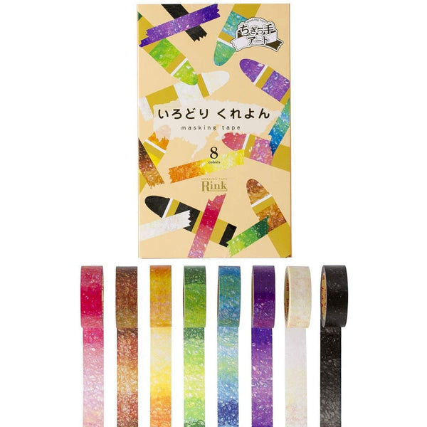 Rinrei-Rink-Masking-Tape-Colorful-Craft-Washi-Tape-8-Colors-1-2024-07-12T15:24:37.525Z.jpg