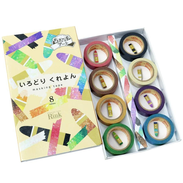 Rinrei-Rink-Masking-Tape-Colorful-Craft-Washi-Tape-8-Colors-3-2024-07-12T15:24:37.526Z.jpg