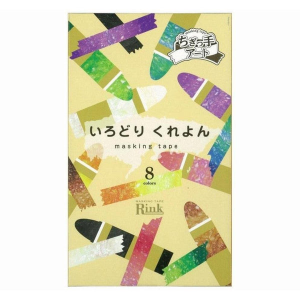 Rinrei-Rink-Masking-Tape-Colorful-Craft-Washi-Tape-8-Colors-8-2024-07-12T15:24:37.526Z.jpg